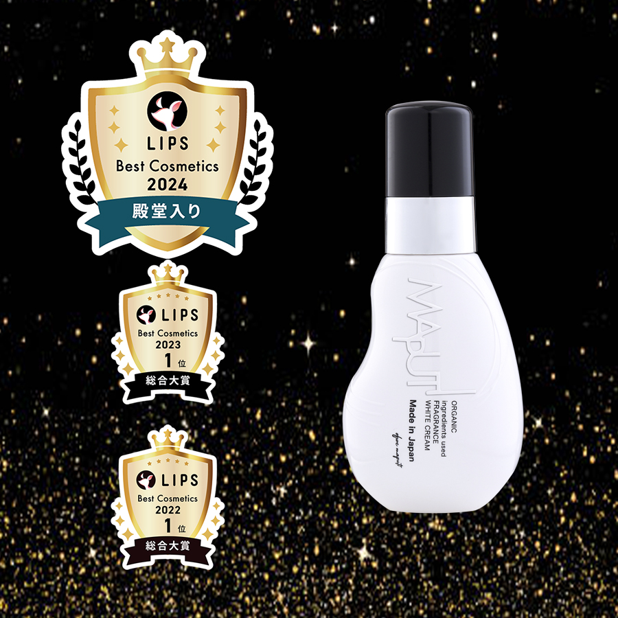 Maputi White Cream đạt giải thưởng DANH VỌNG từ Best Cosmetics Awards 2024