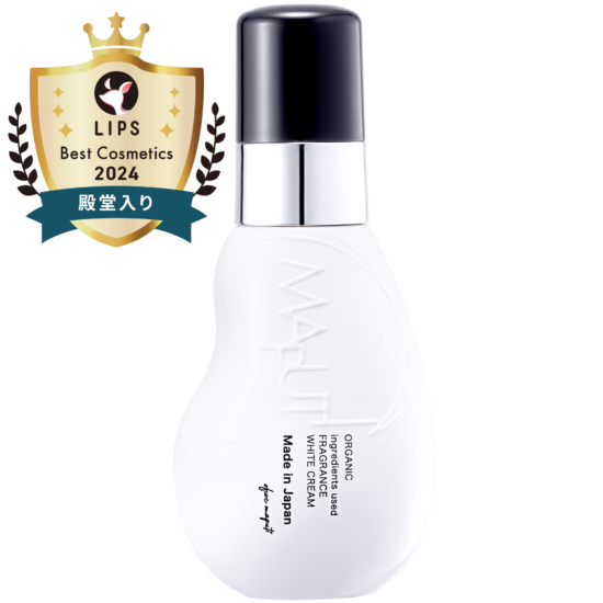 Kem trị thâm vùng kín Maputi White Cream 100ml